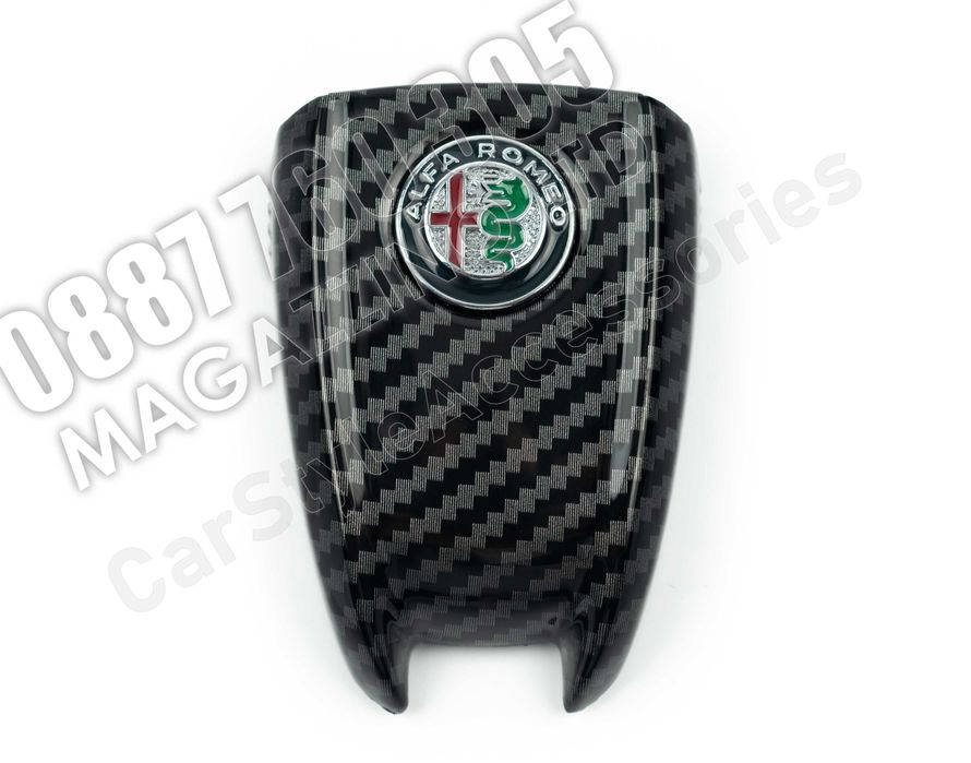 Капак Кутийка за Ключ Alfa Romeo Tonale Giulia Stelvio Цвят Карбон