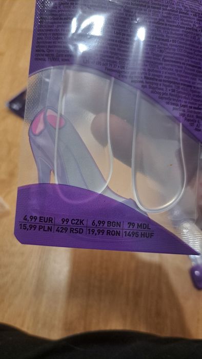 Protecție călcâie gel