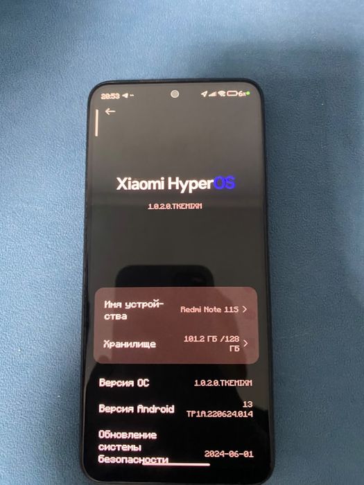 Redmi Note 11s без гаранти