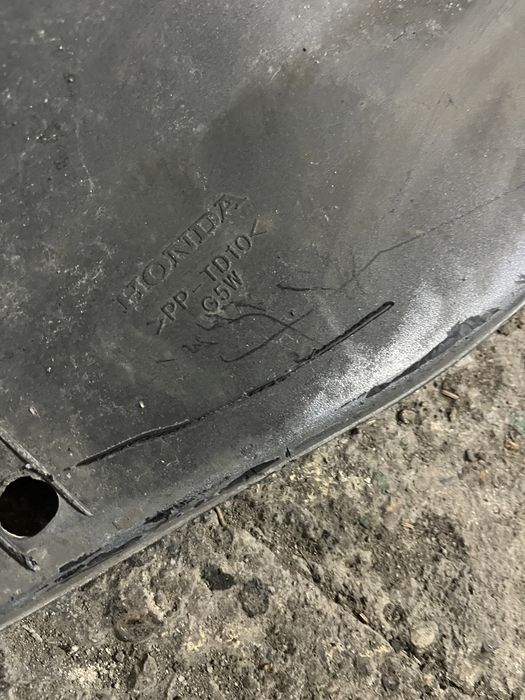 Броня Honda Jazz 2015- 2бр