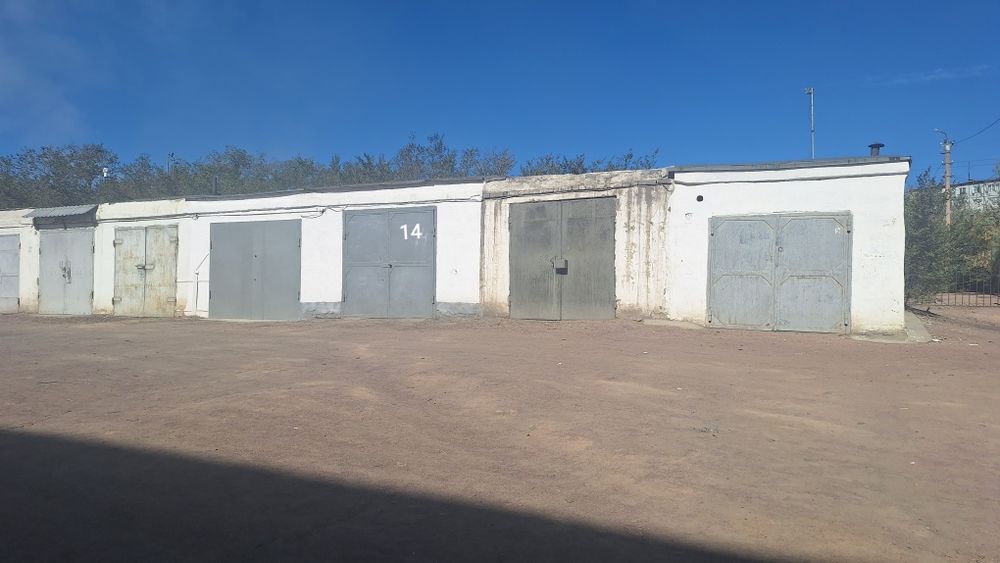 Обмен на дом или на мобиль