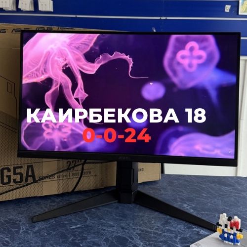 Монитор Asus Tuf Gaming | Каирбекова 18