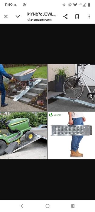 VOUNOT 2x Рампа 400 кг Поцинкована стомана за Atv мотоциклети