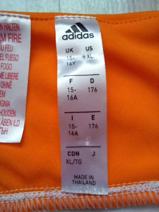 Потник баскетбол Real Madrid / Adidas оригинал