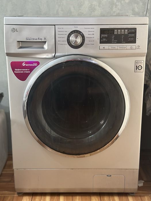 Продается Стиральная Машина LG 6kg Инвентор