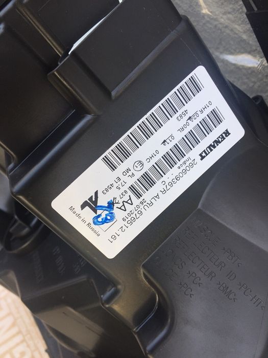 Faruri Far NOU stanga dreapta Dacia Duster 2018 2019 2020