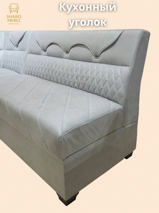 Болиб толашга мебел