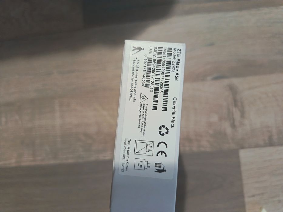ZTE Blade a56 Гаранционен
