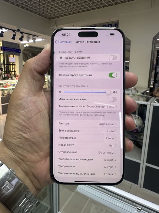 Айфон 16 про Макс 512гб