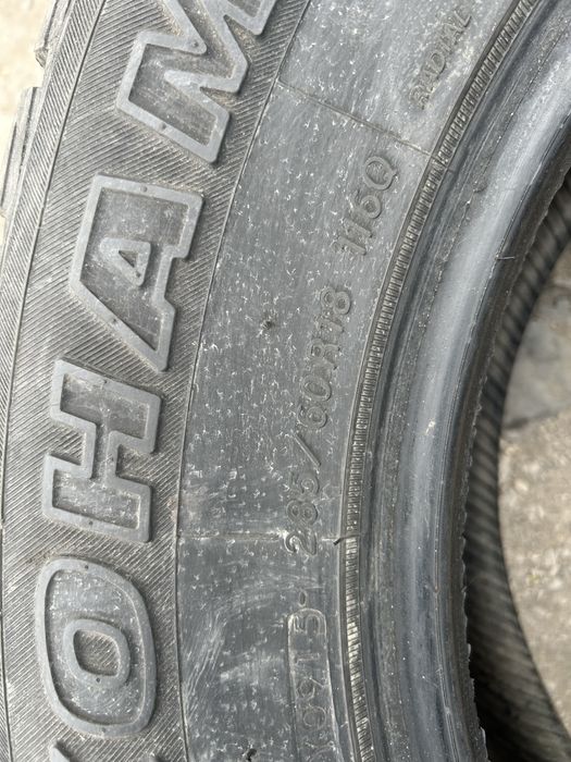Продам р 18 пролам