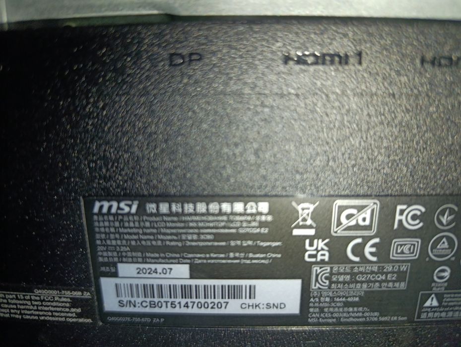 Монитор игровой msi 3cb0