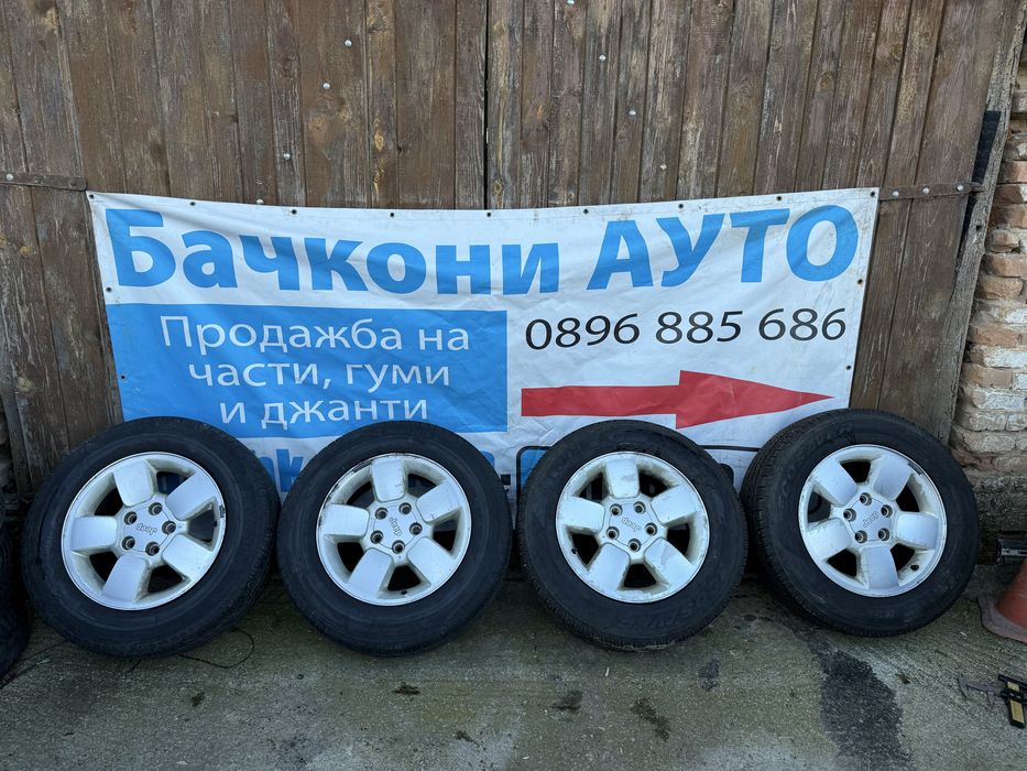 17 5х127 джанти с гуми