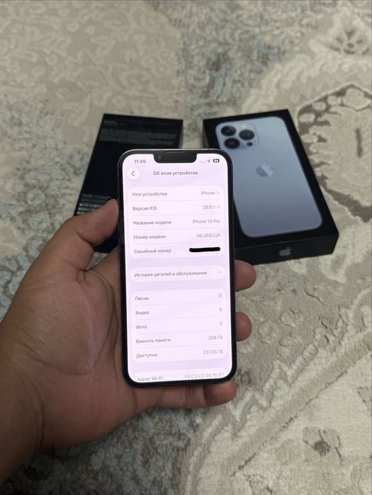 IPhone 13 Pro 256 gb Blue