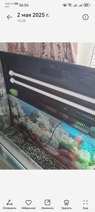 Аквариум заватской 200л.