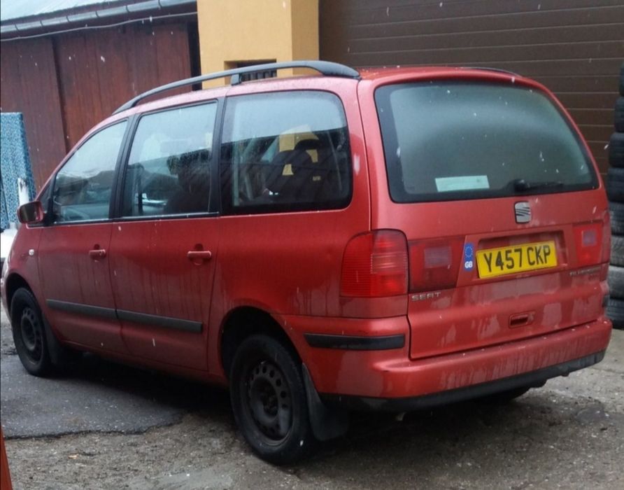 Vas lichid parbriz vw sharan seat alhambra ford galaxy 7M3955453 P / Q