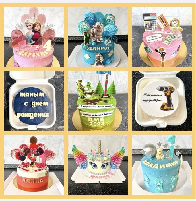 Домашняя сладкая выпечка