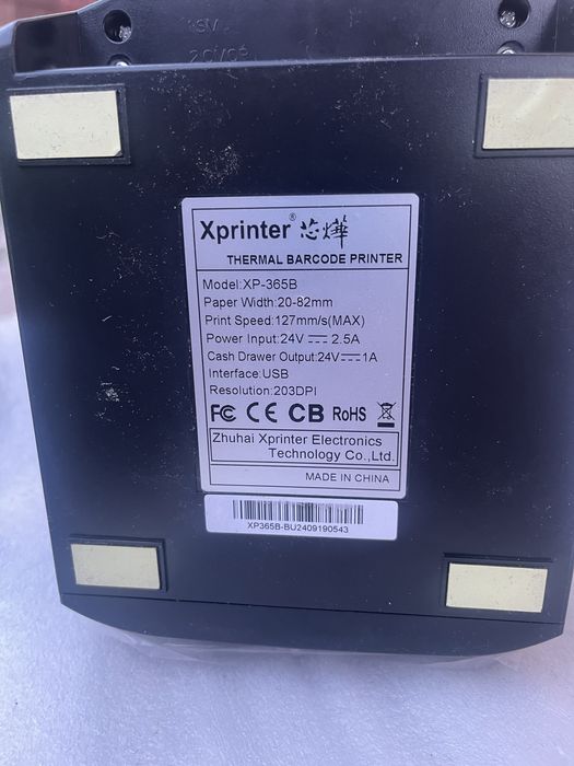 Мини принтер новый