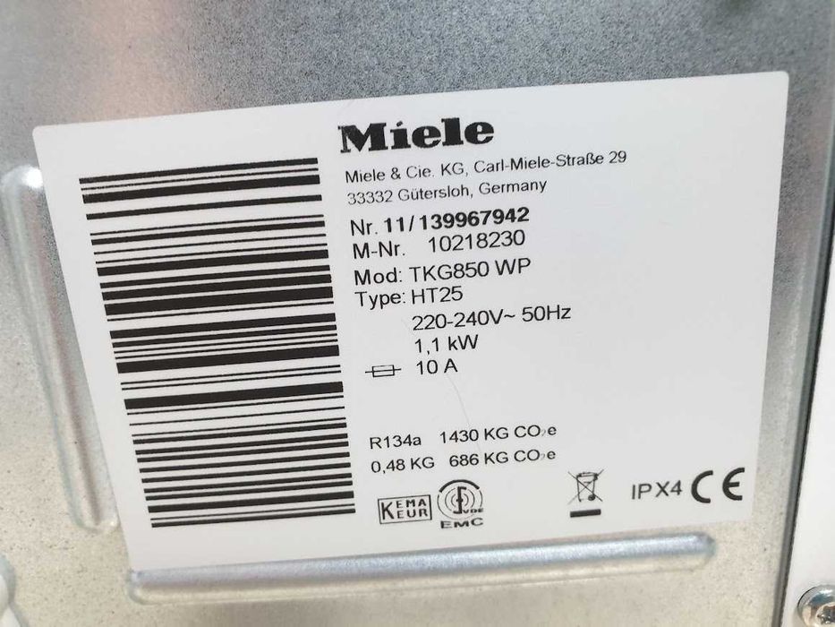 Пара Miele Сушилня с термопомпа Миеле 12м Гаранция