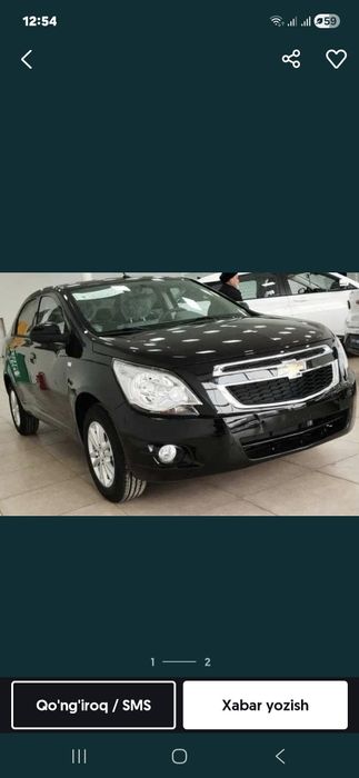 Pachka KOBALT stayl MCM