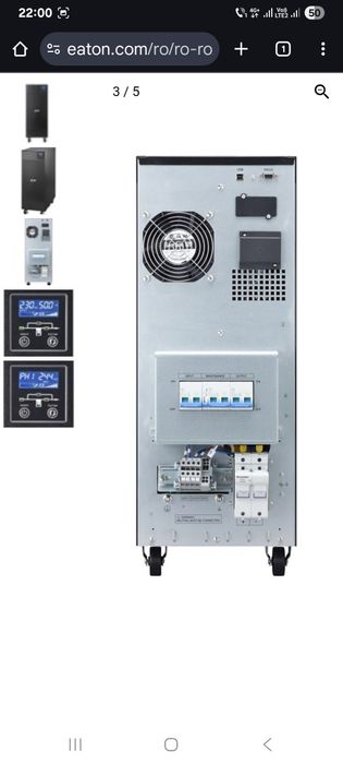 Rack utilat si UPC Eaton