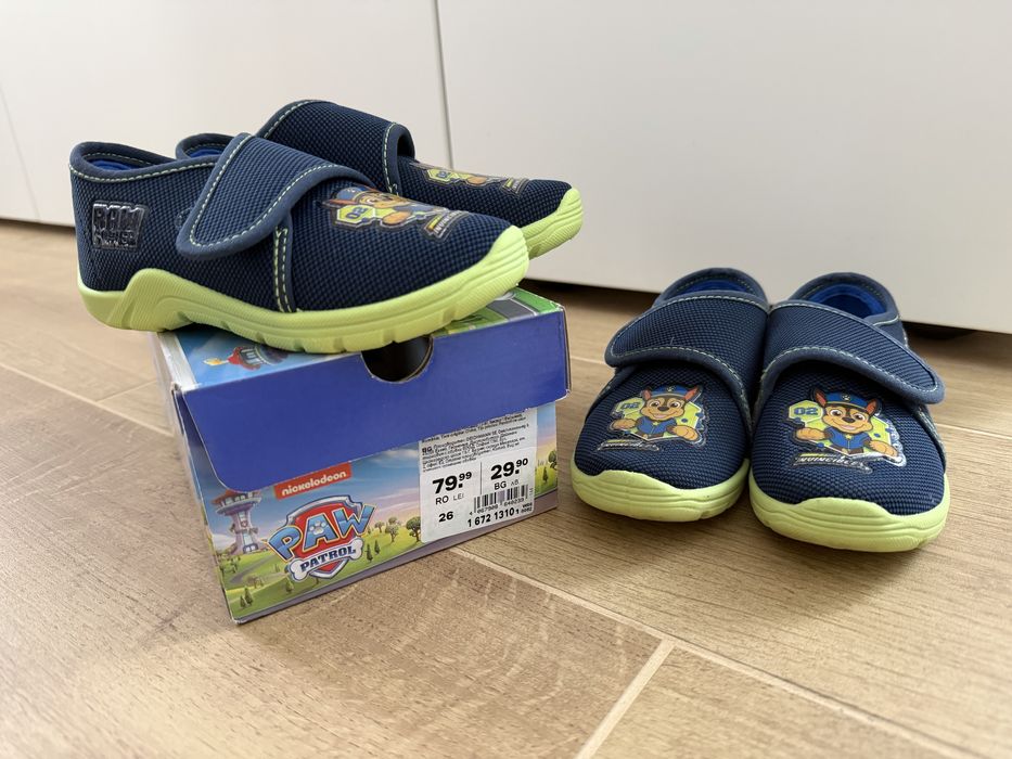 Домашни пантофки Paw Patrol