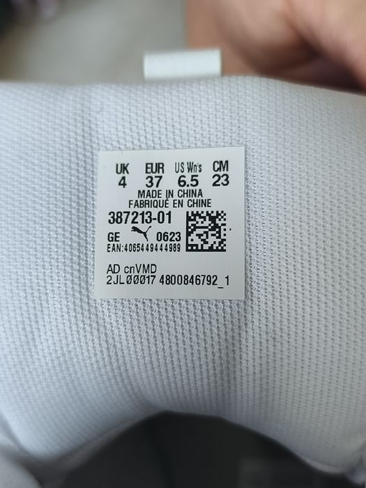 Маратонки Nike с кутия