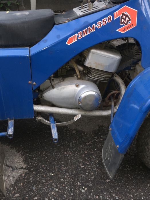 Продам квадроцикл ссср ЗИМ 350