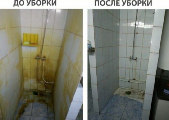 Уборка квартир,домов,подъездов,помещений