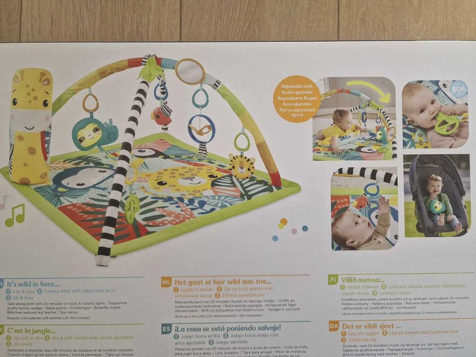 Активна гимнастика Fisher Price - Rainforest