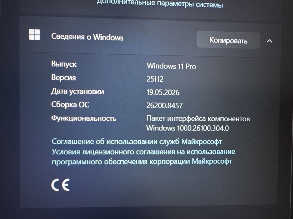 Продается Ноудбук
