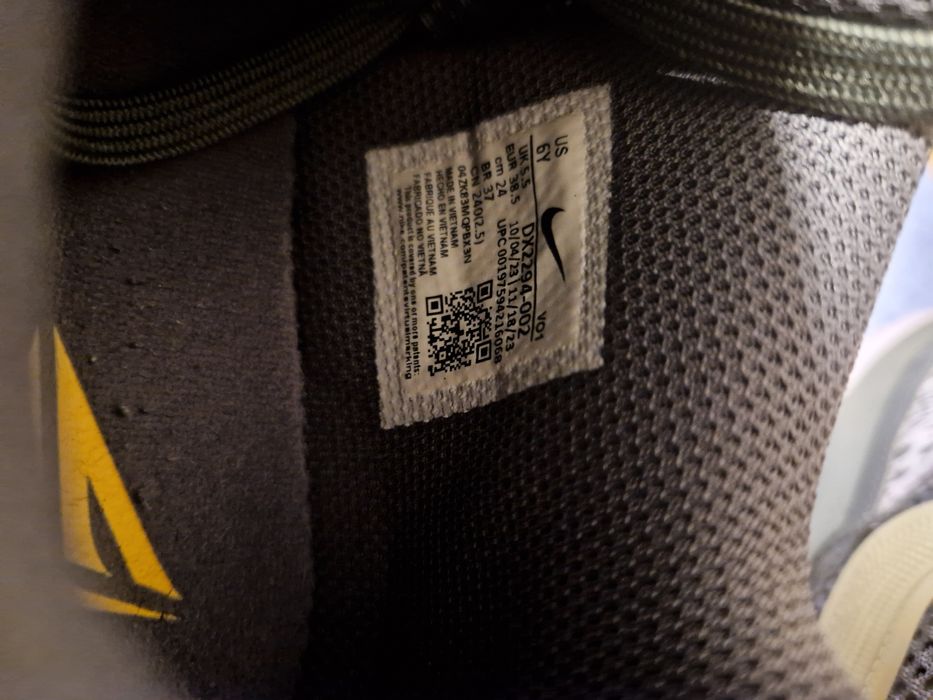 Ghete de baschet JA 1 NIGHT