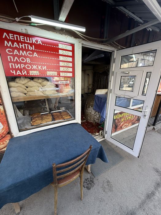 Сдается действующий тандыр.