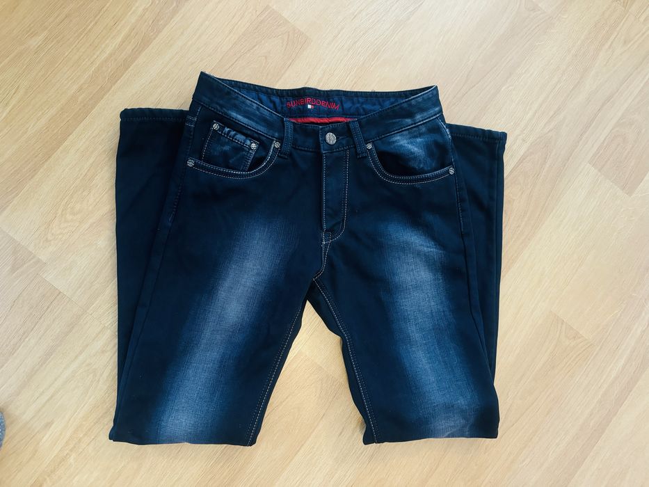 Мъжки зимни ватирани дънки размер 31