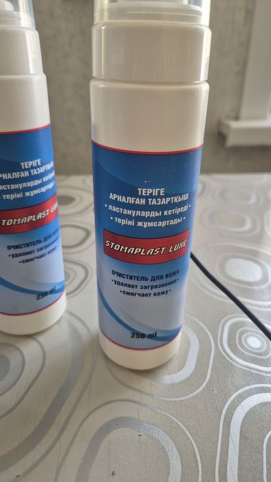 Очиститель для кожи