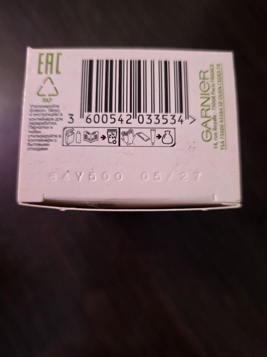 Краска для волос.