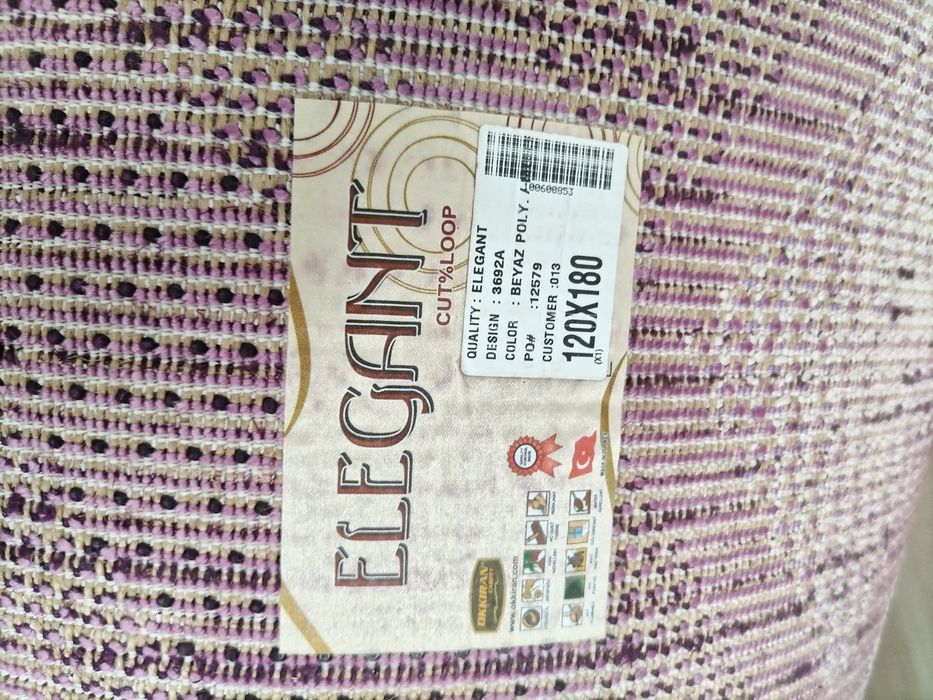 Пътеки - два броя