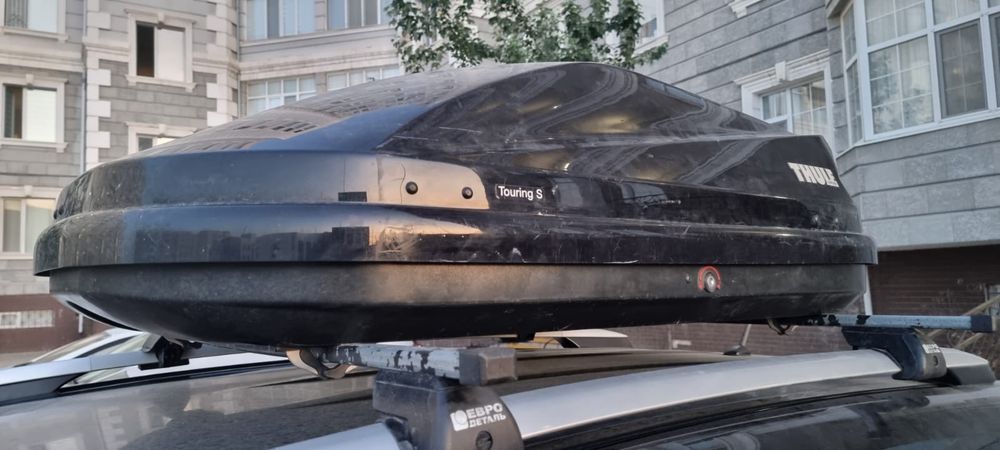 Автобокс   THULE