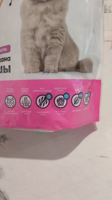 Наполнитель для кошачьих туалетов