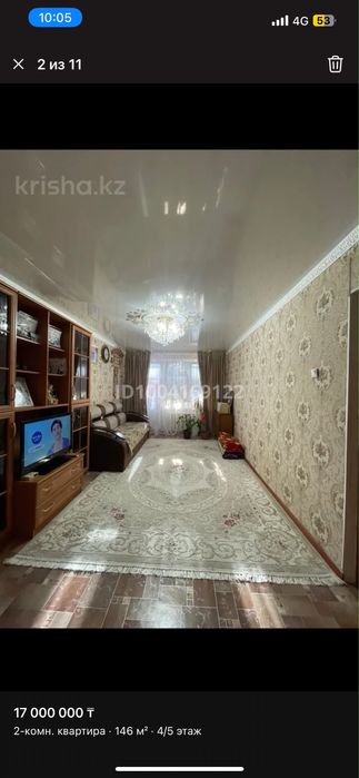 Продам 2 х комнатную квартиру в Хромтау