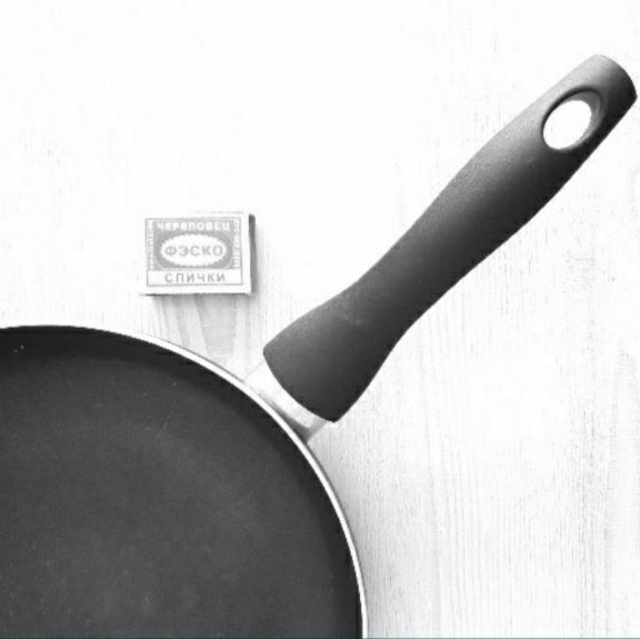 cкoвopoдa Röndell