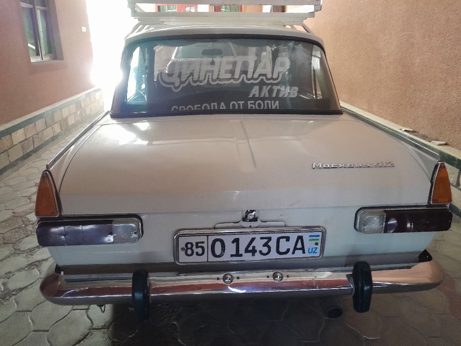 Москвич 412 в отличном состоянии