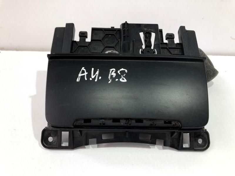 Scrumiera Audi A4 8K2, B8 8K0857951