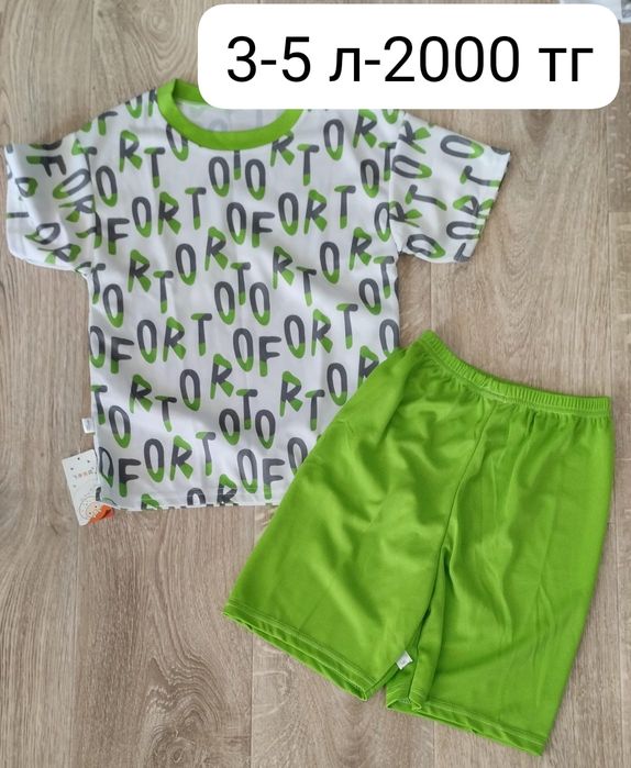 Женские детские вещи