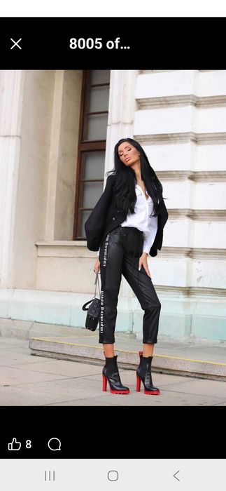 Кожен панталон AVIN