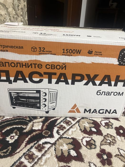 MAGNA Elektir duxovkasi