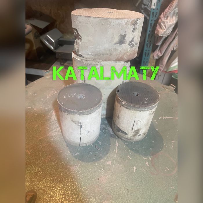 Прием катализаторов доргого в Алматы