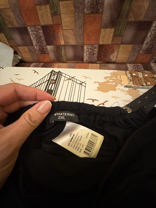 Колан за бъдещи майки