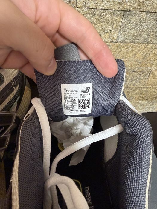 Обувки New Balance 1906А много рядък модел