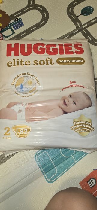 Детские памперсы