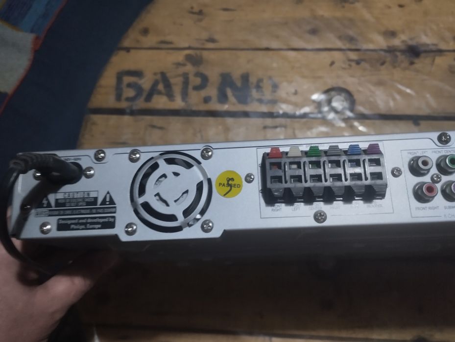 Ресивер Филипс оригинал